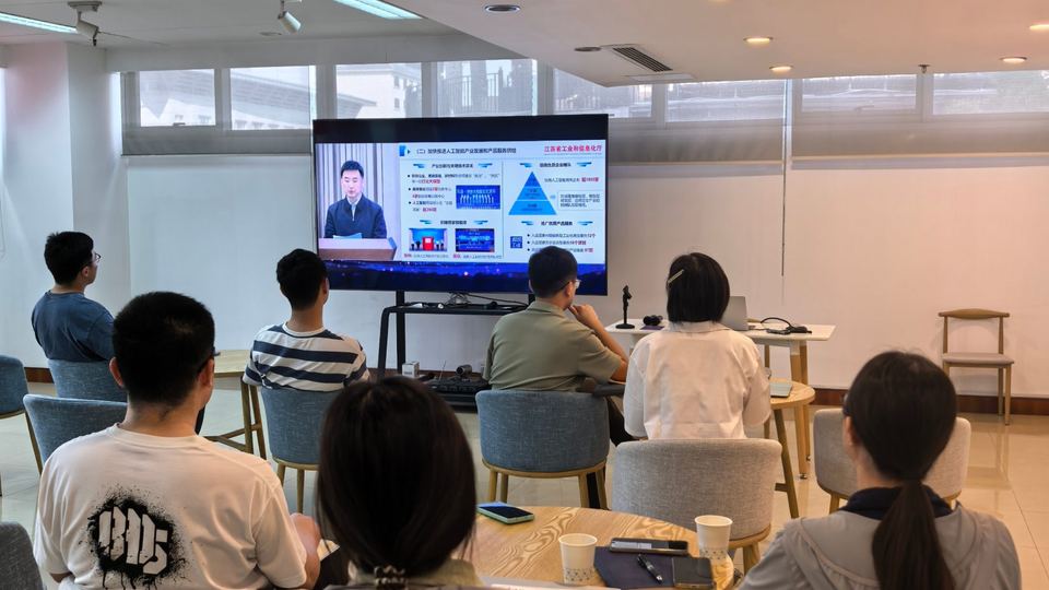 省“人工智能+制造”路演会议常州 OPC 观摩