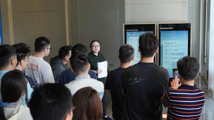 经开区 OPC 社区开放参访