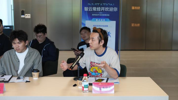 经开区 OPC 社区开放参访