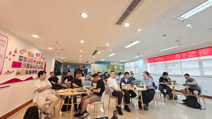 AIGC 视频创作沙龙