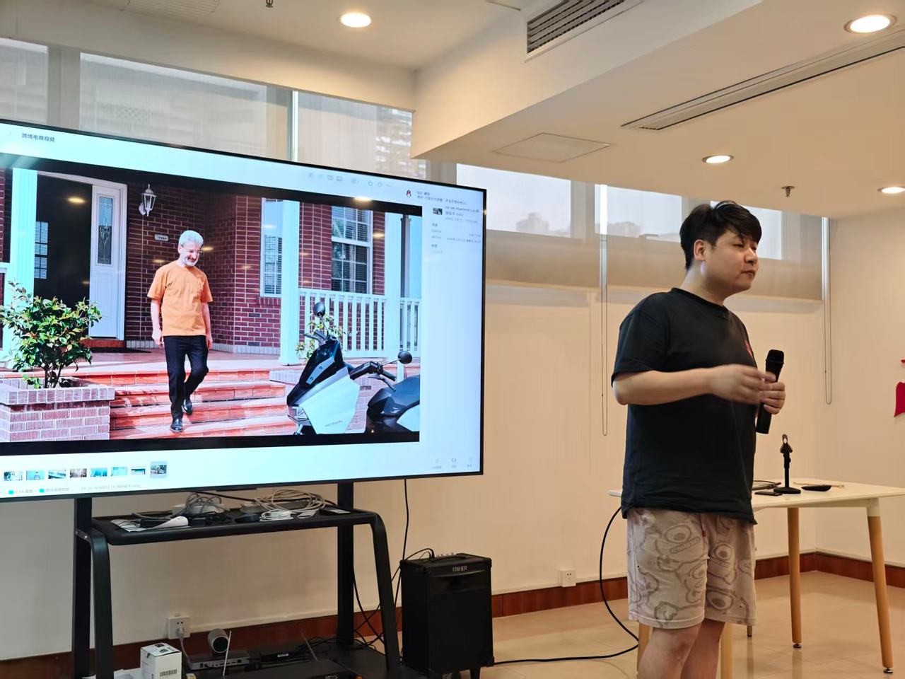 AIGC 视频创作沙龙
