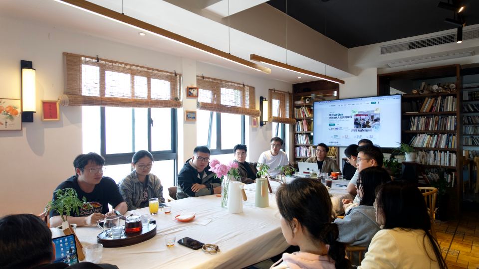 AI 落地实战:从尝试到改变