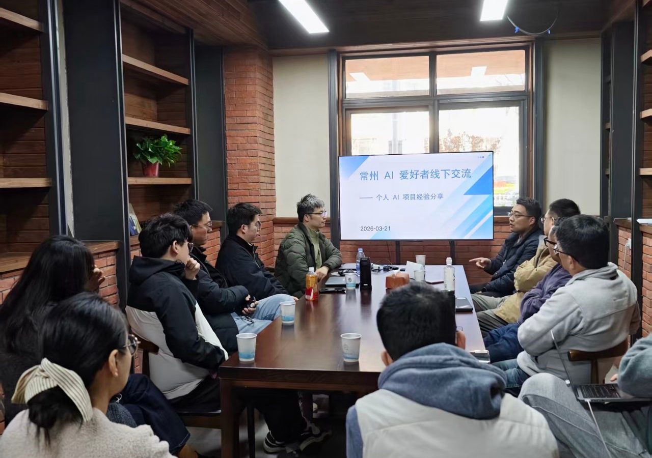 AI在多行业的应用与实践