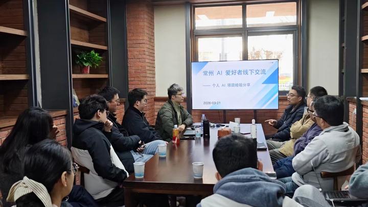 AI在多行业的应用与实践